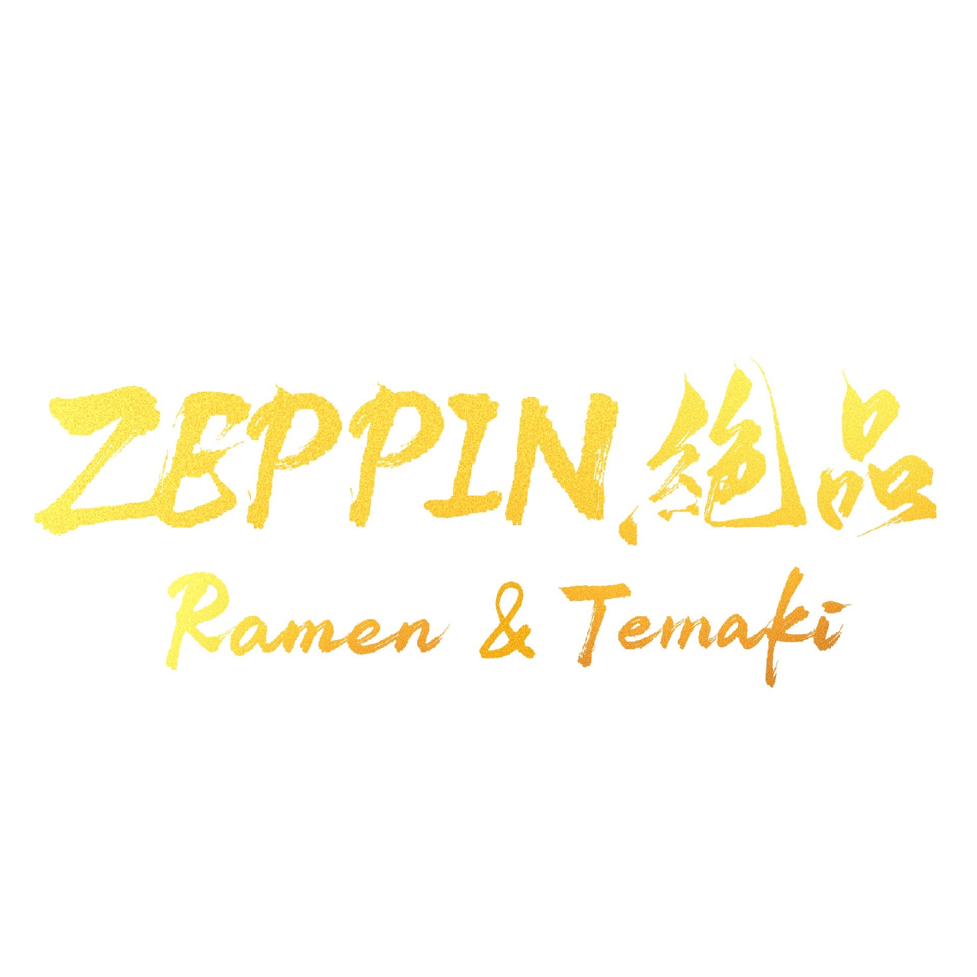 Zeppin Ramen